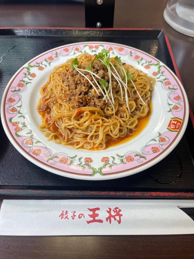 餃子の王将 巽店