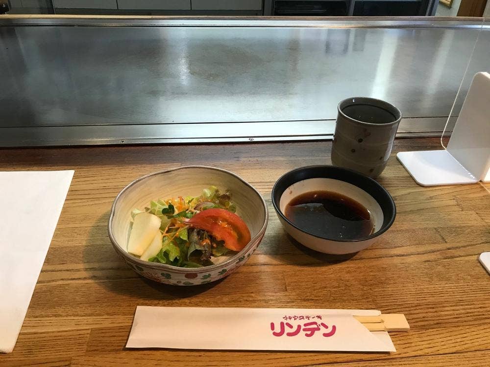 神戸ステーキ リンデン