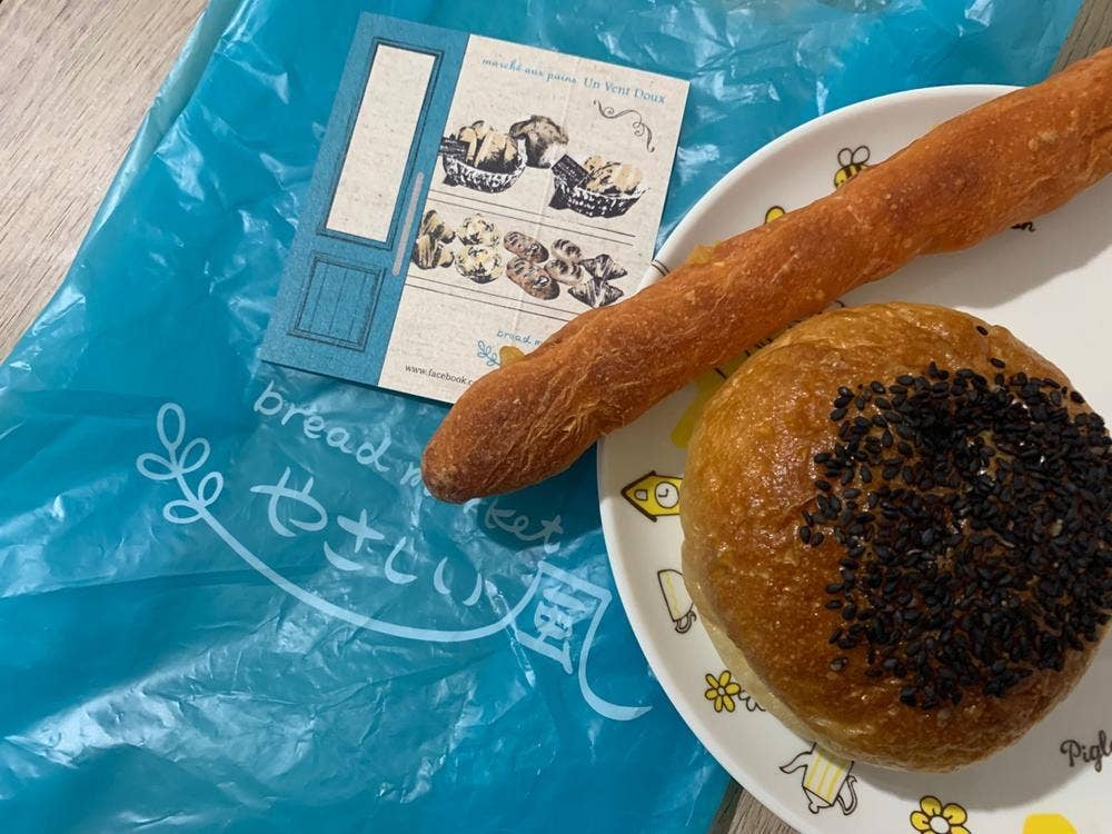 bread market やさしい風