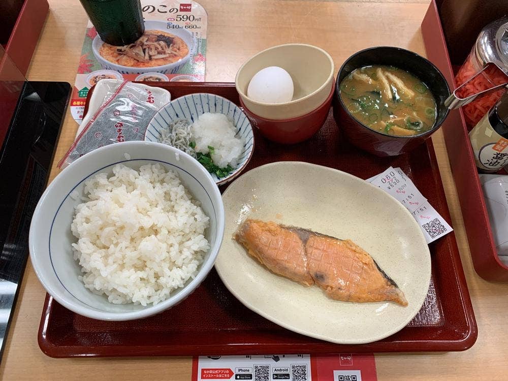 なか卯 新小岩店