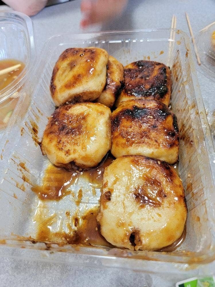 田中屋本店