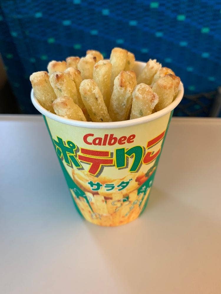 カルビープラス 広島駅店