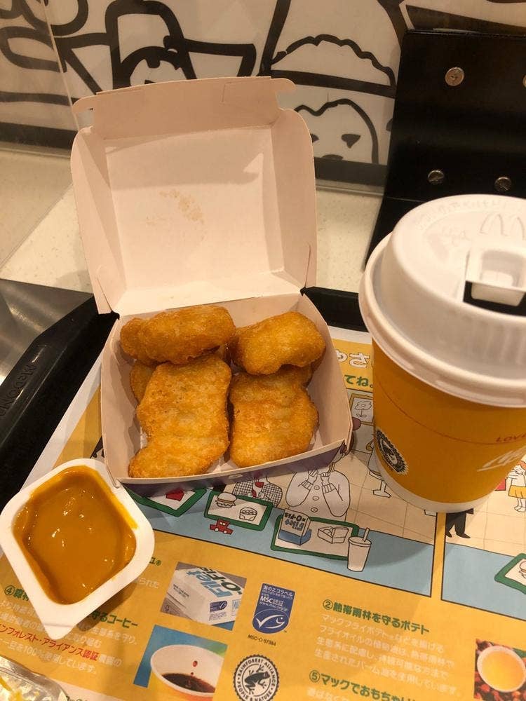 マクドナルド 下丸子店