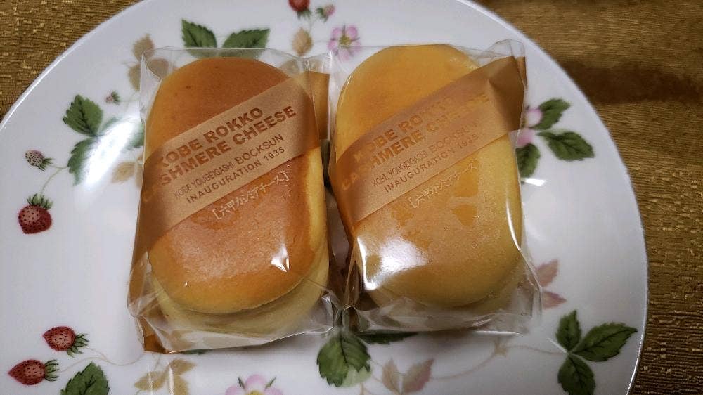 ボックサン 神戸大丸店