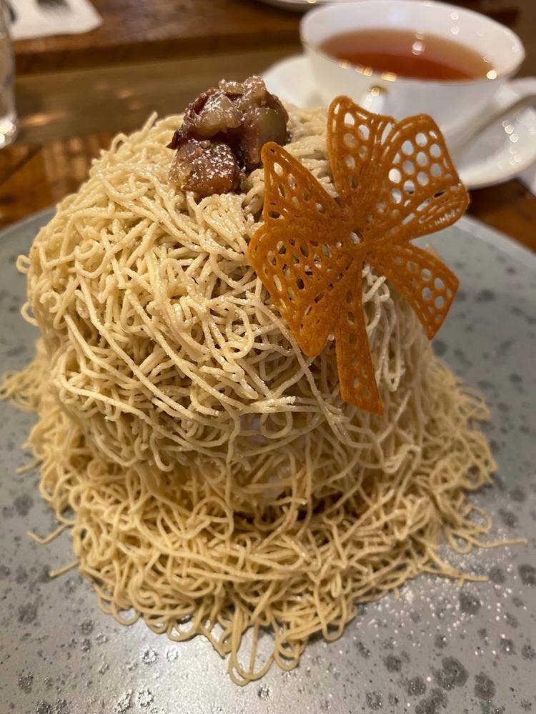 Patisserie Maria