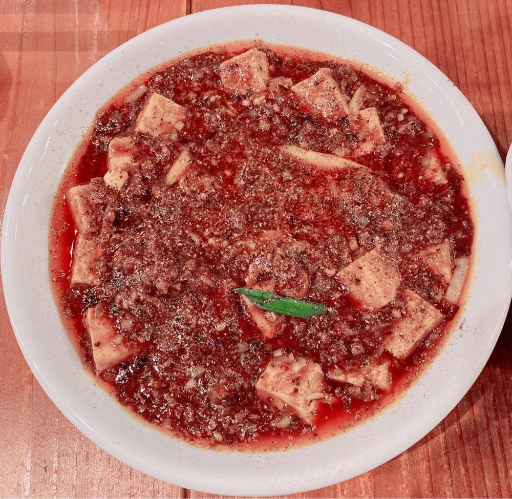 楽園