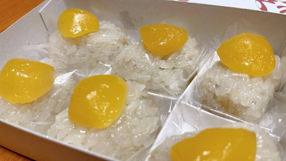 赤福茶屋 松坂屋名古屋店