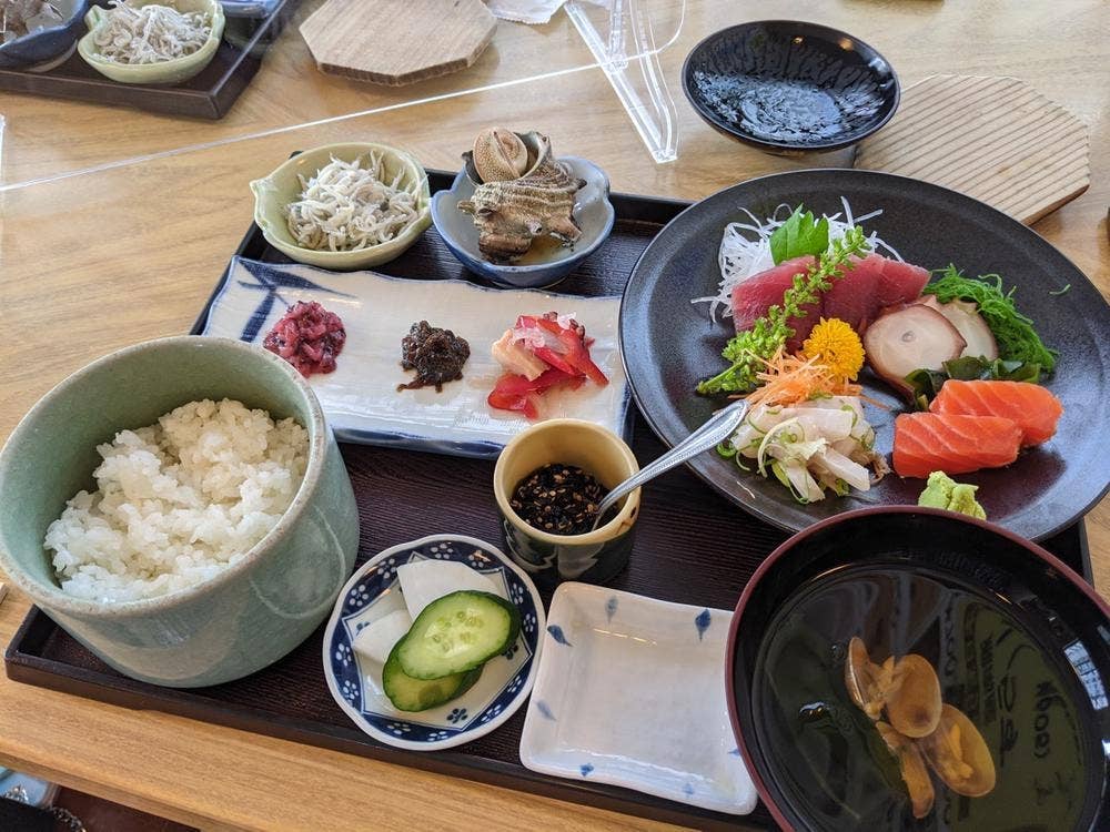 清光園