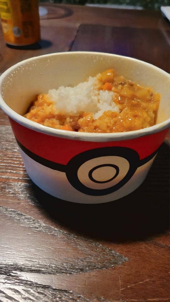 吉野家 相模原二本松店