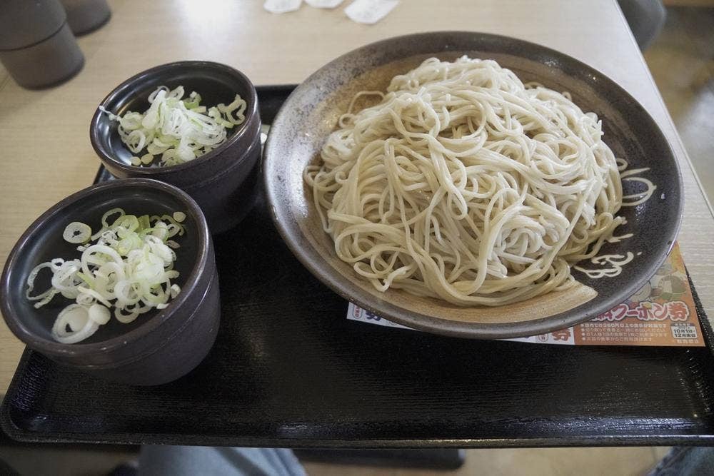 ゆで太郎 もつ次郎 若松町店