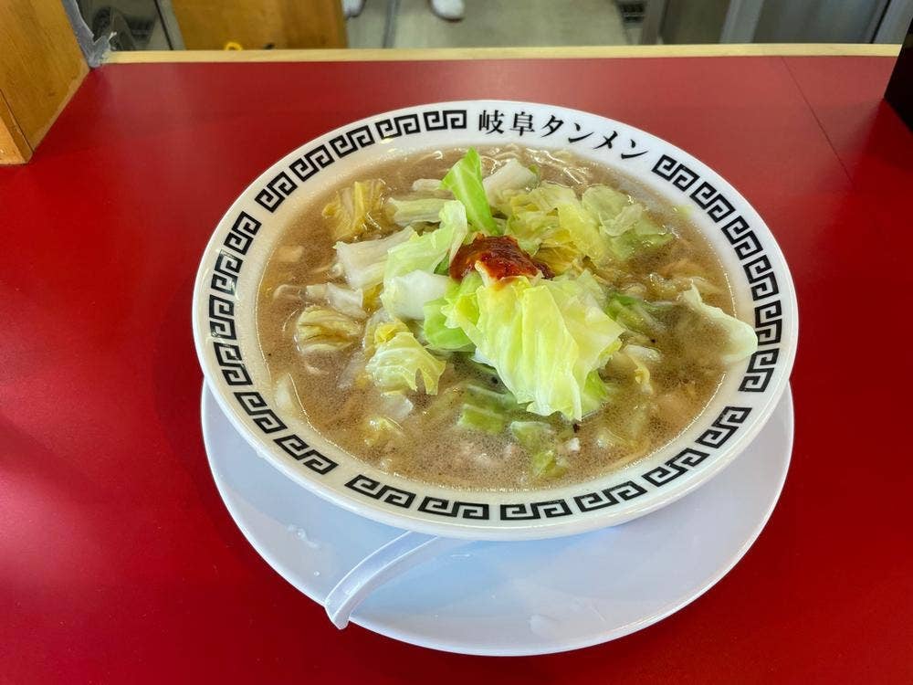 岐阜タンメン 豊田店