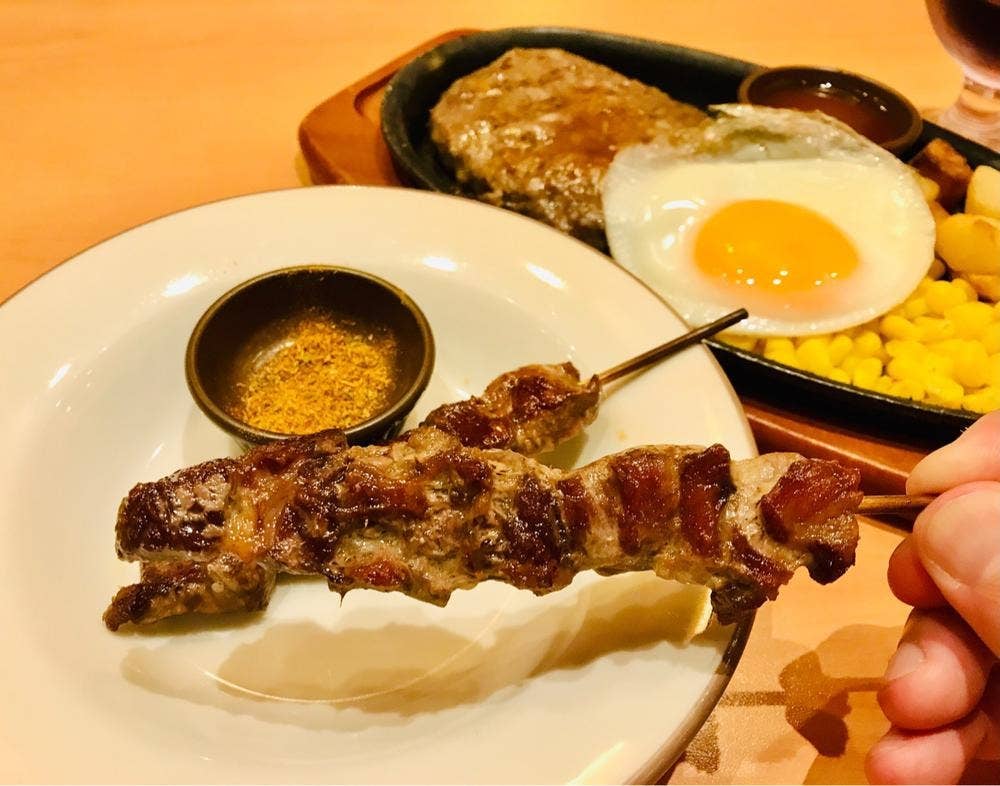 サイゼリヤ サミット横浜岡野店