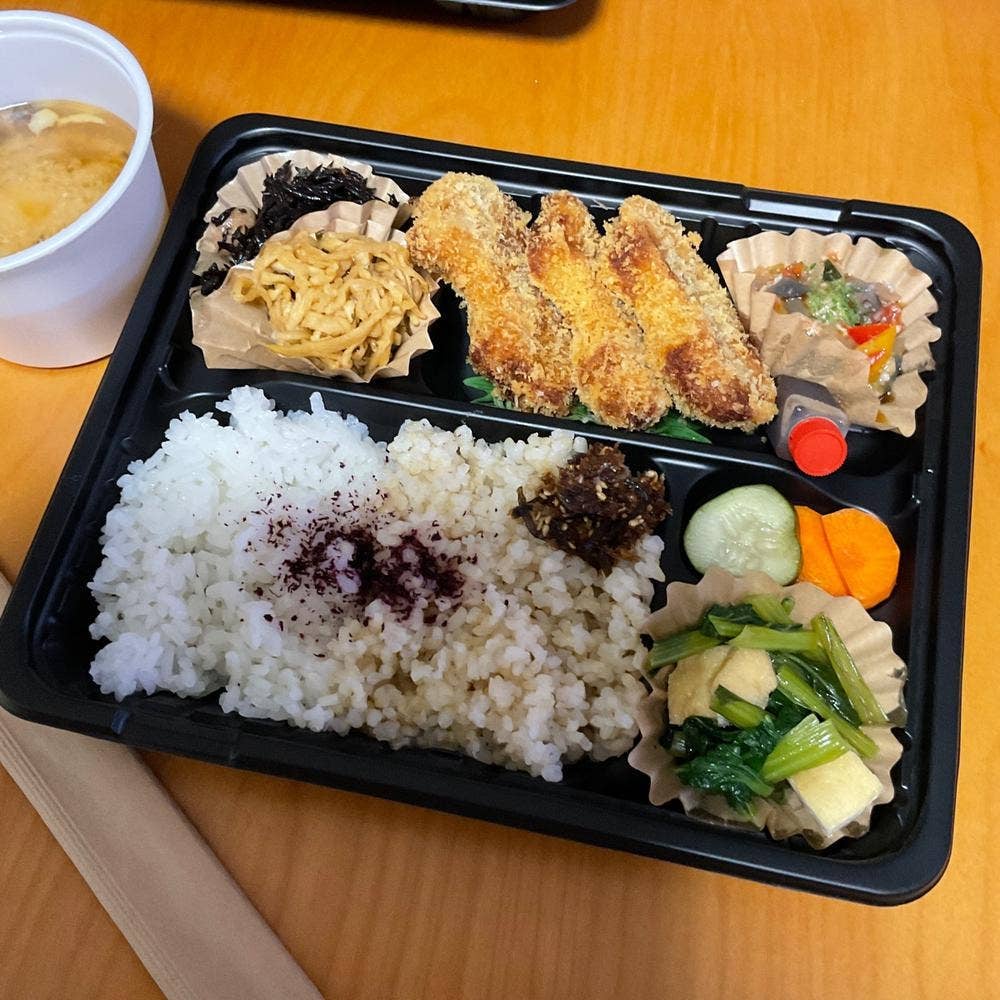 シラハト商店