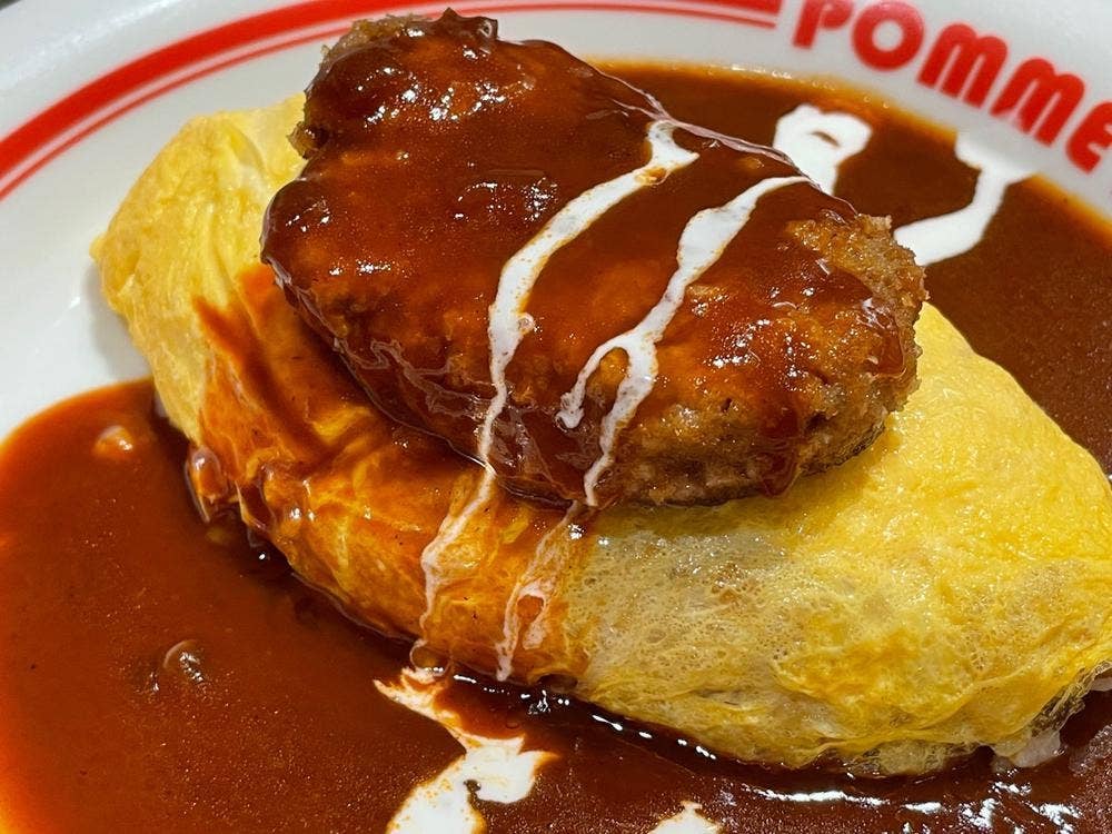 ポムの樹 町田モディ店