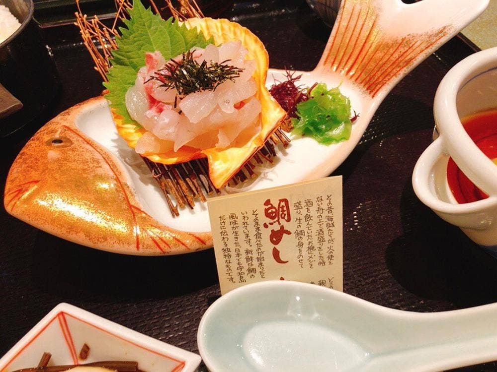 かどや 弁天町店