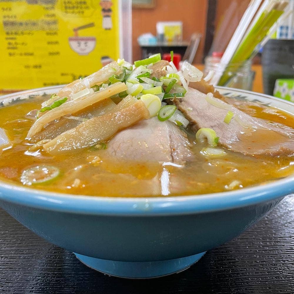 五条軒