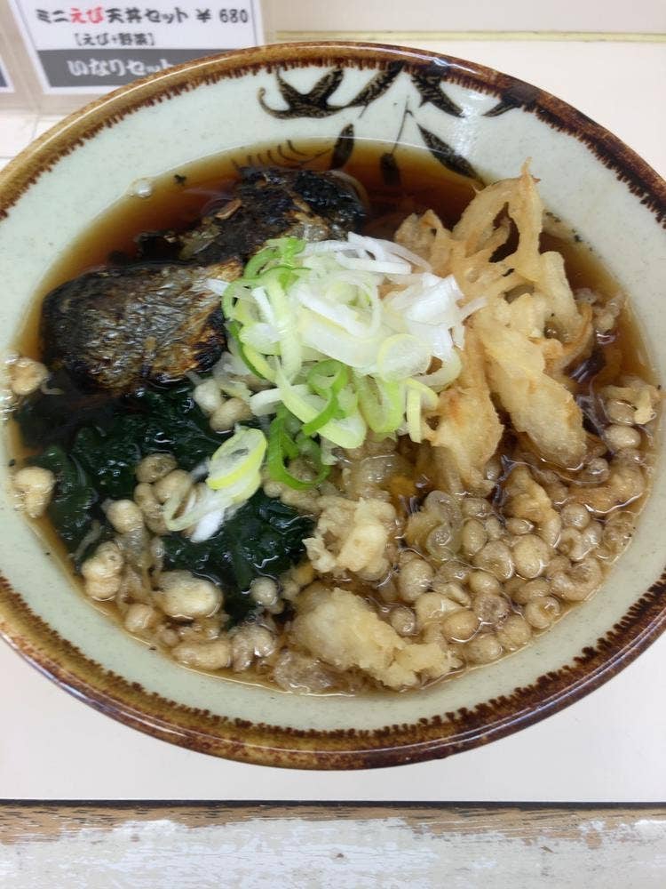 立喰そば みずえ