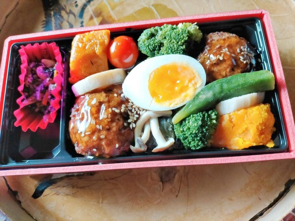 イーション アトレ大船店