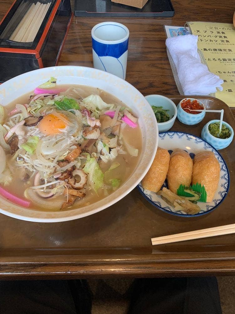 雲仙ドライブイン もみじ