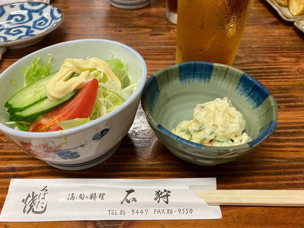 ろばた焼石狩