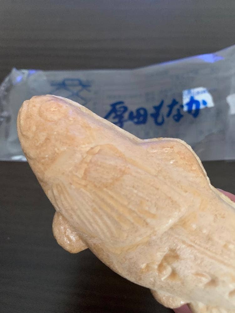 道の駅 石狩あいろーど厚田