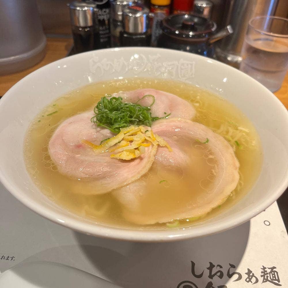 らあめん花月嵐 中延店