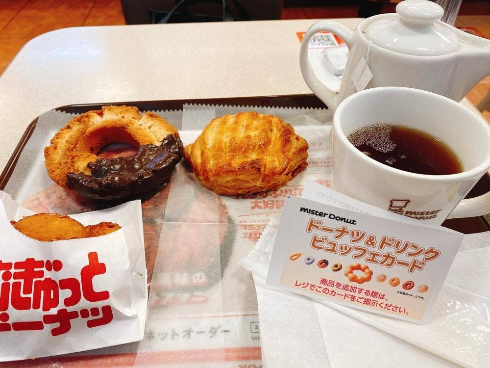 ミスタードーナツ カンパニー ゆめタウン博多ショップ