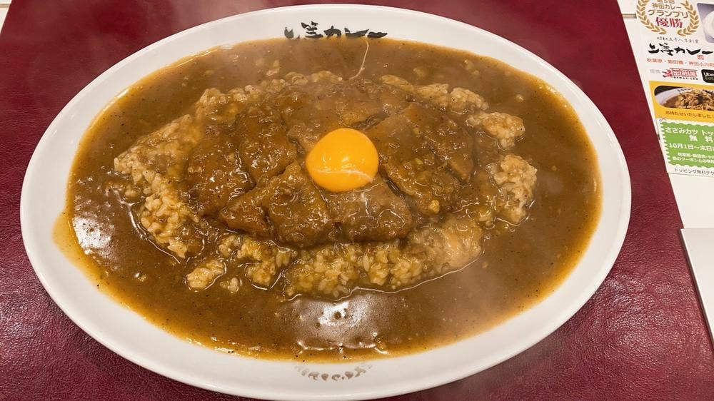 上等カレー 飯田橋店