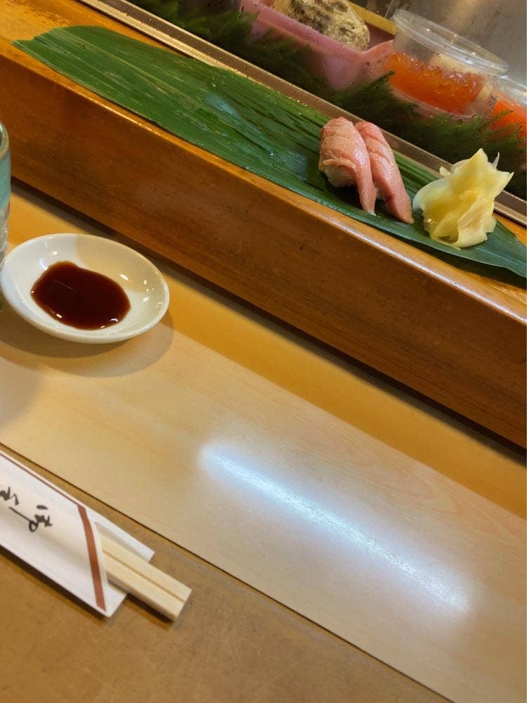 いづみ寿司