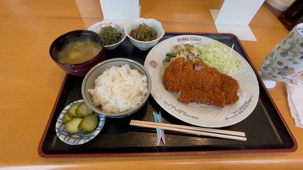 キッチンおふくろ