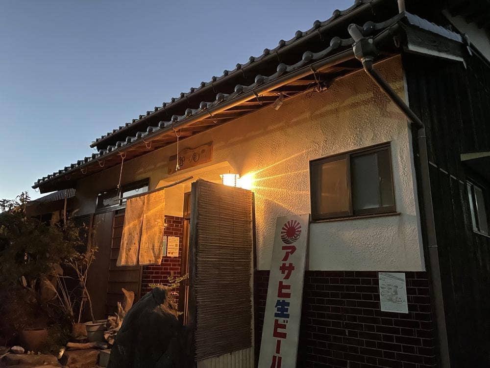 台湾家庭料理 カフェ智庵