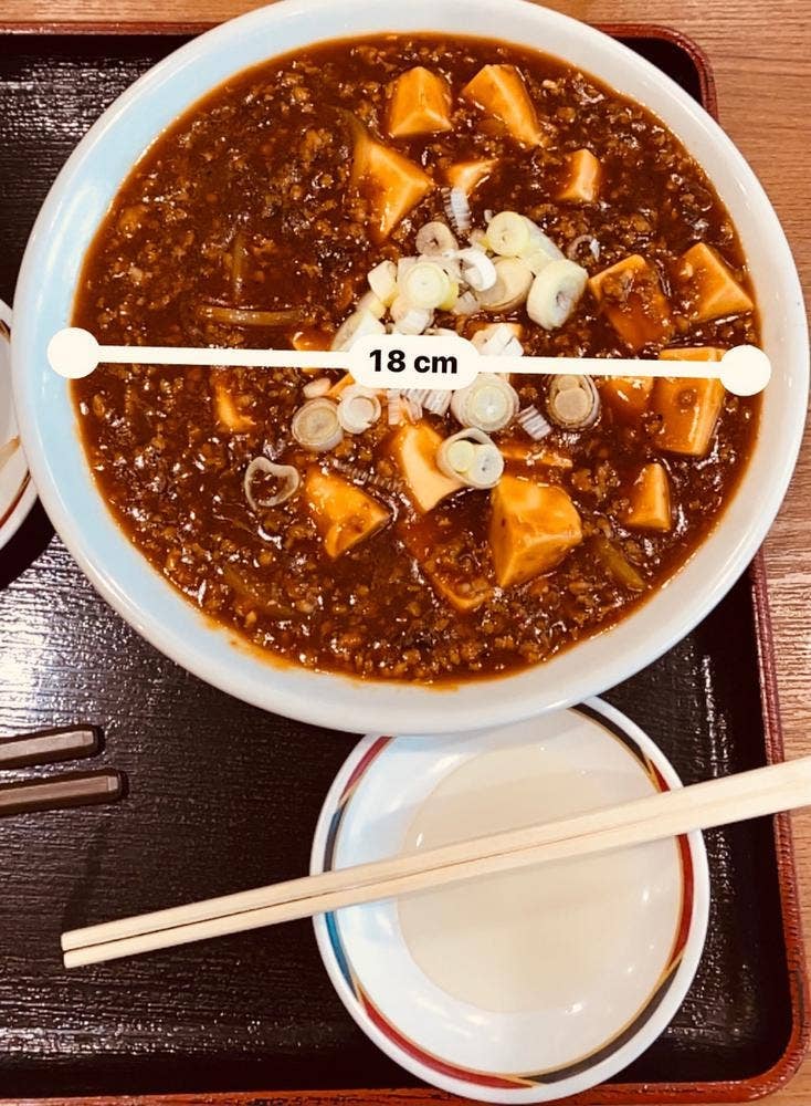福よし 岩槻店