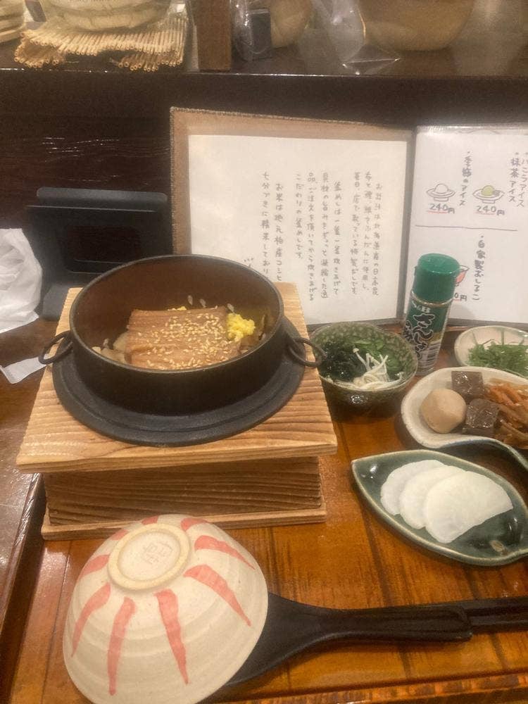 釜飯87
