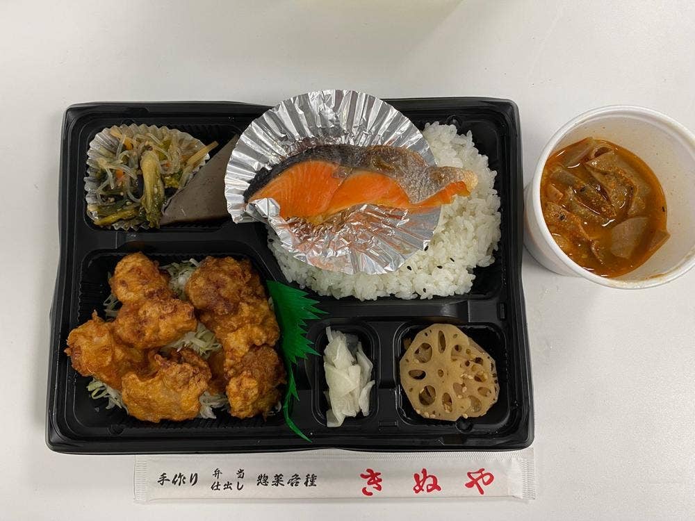 きぬや本店