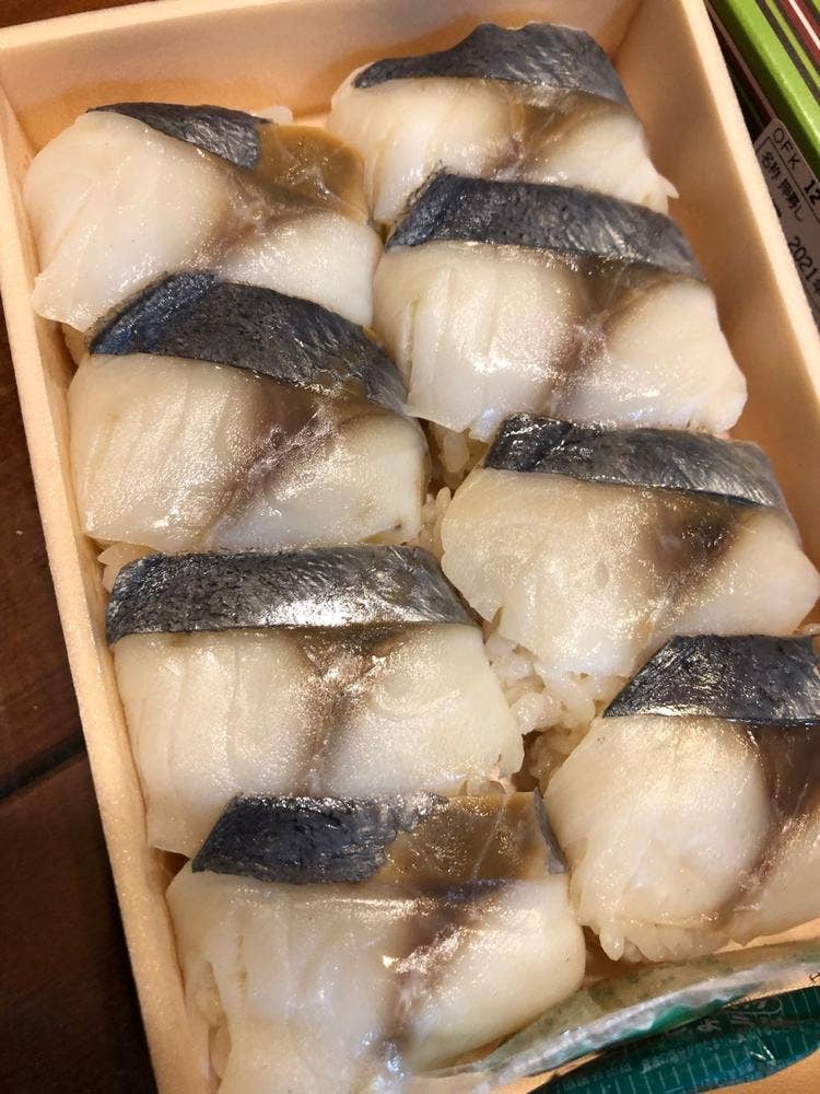 大船軒 大船駅南口弁当売店