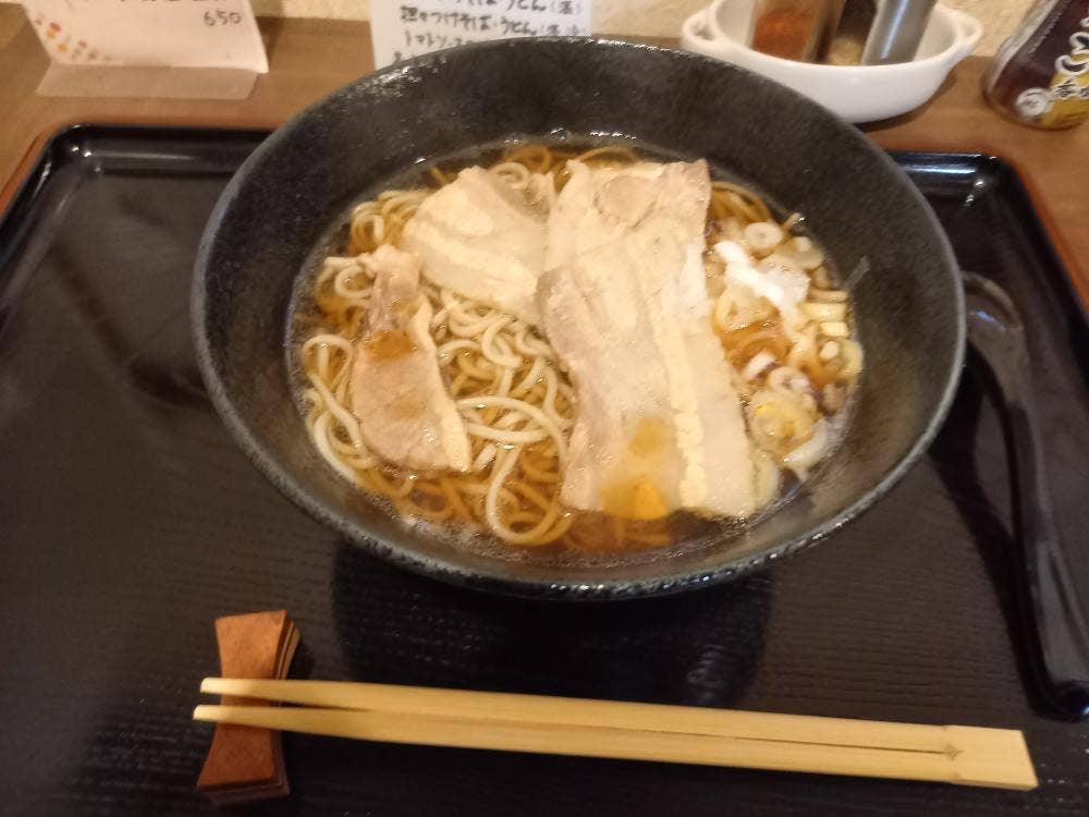葵菜