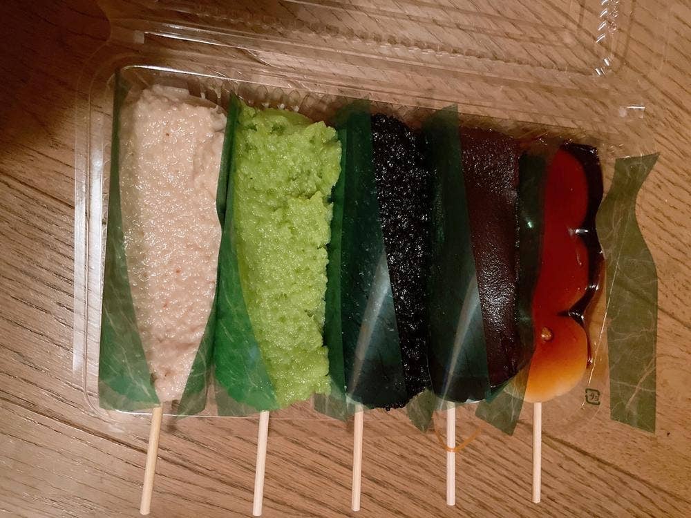 つつみ屋 大崎古川店
