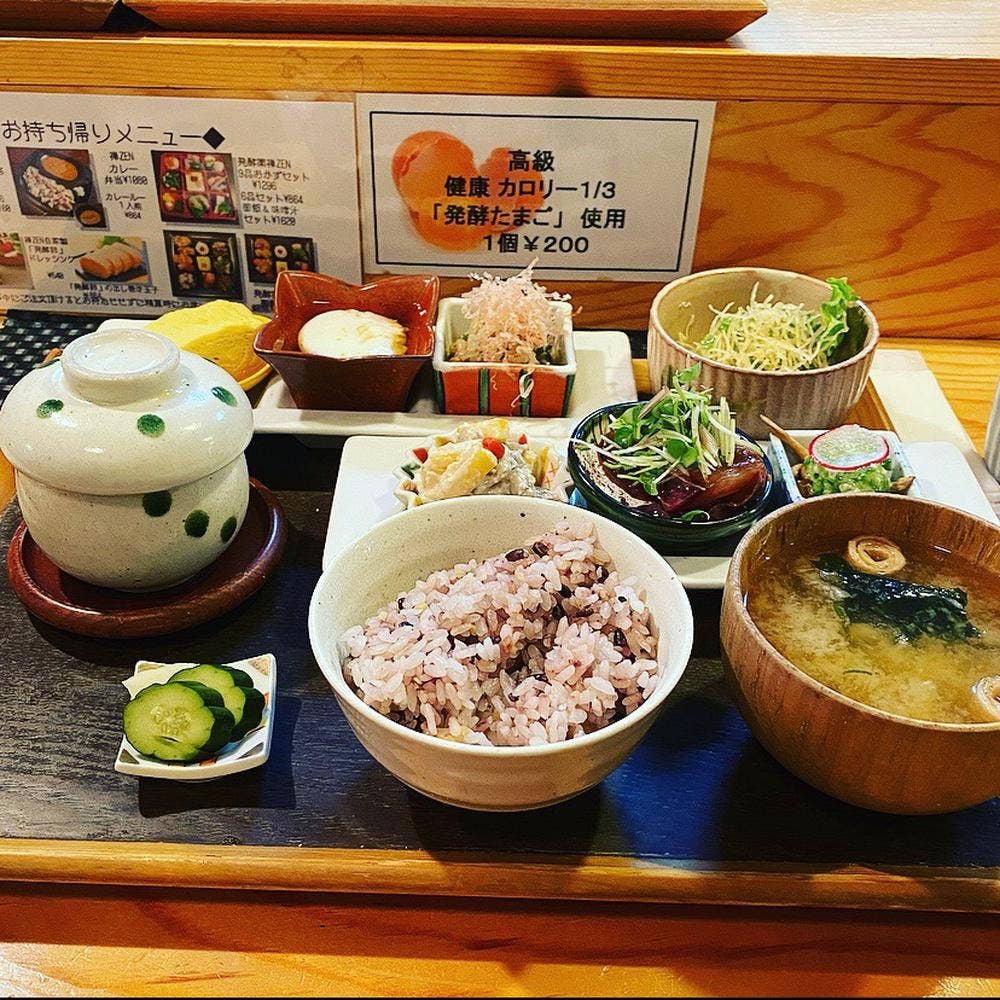 発酵薬膳料理 禅