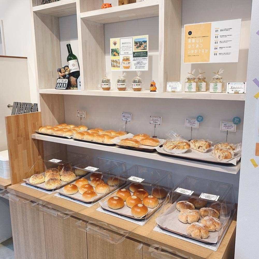 ベーカリー リヴィエール