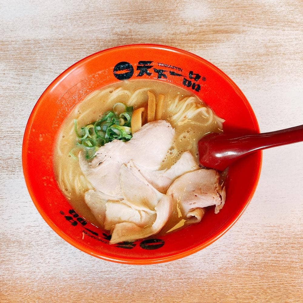 天下一品 福山光南店