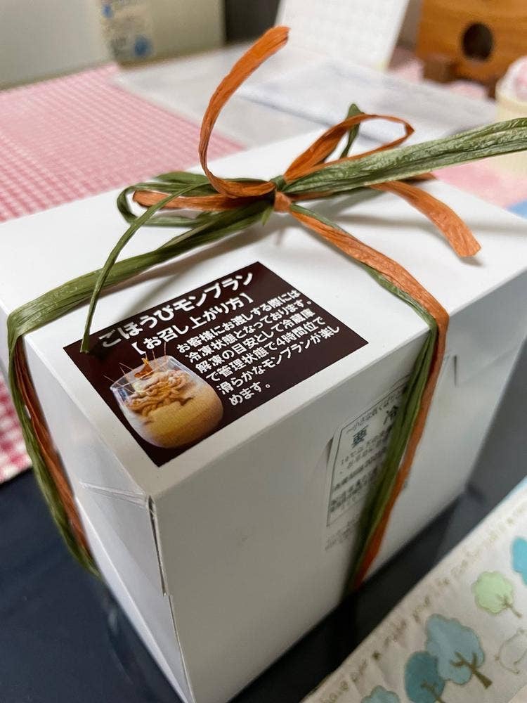 菓子工房やしろ