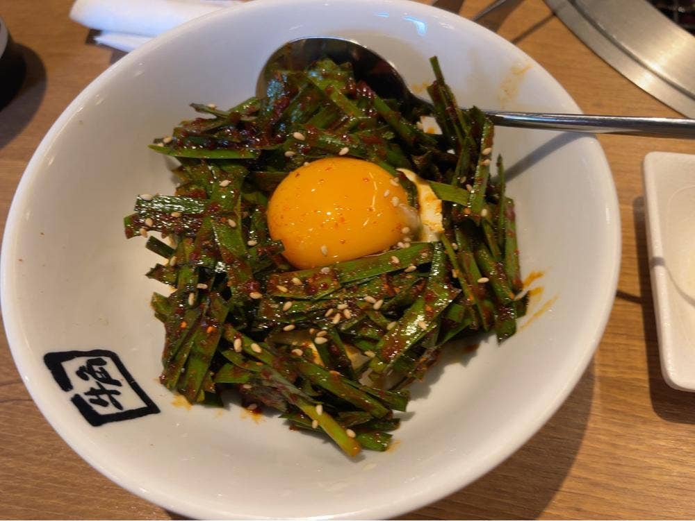 牛角 逗子店