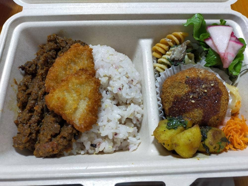 VEGAN-DELI OPTIMIST!