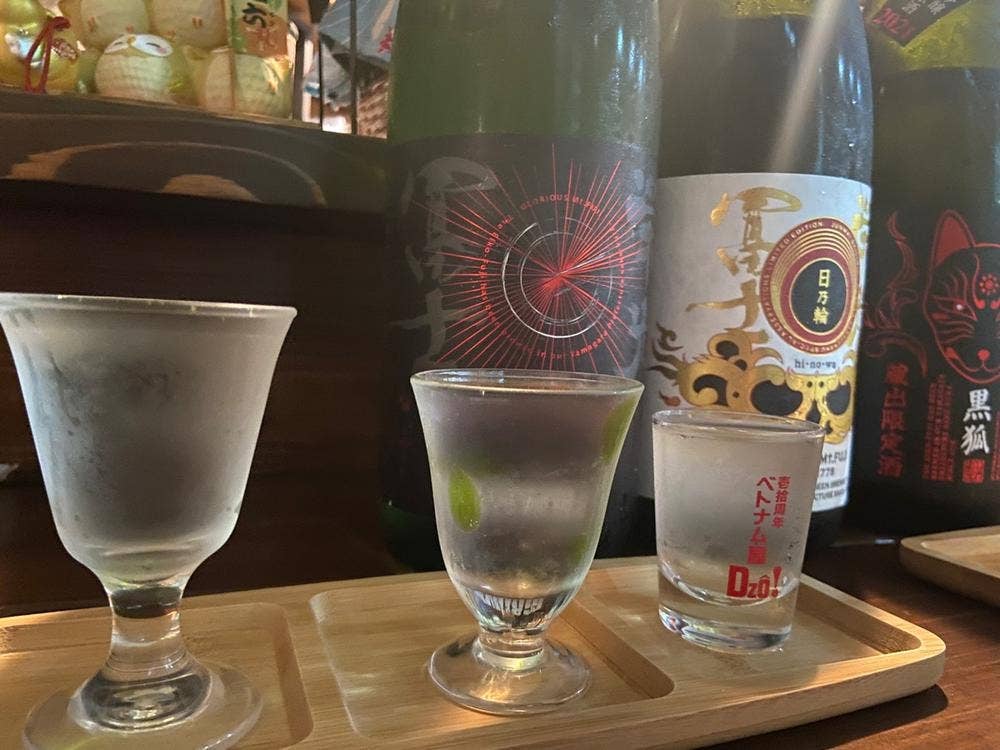 日本酒と和み料理 あoい