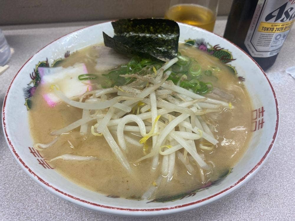 北山軒