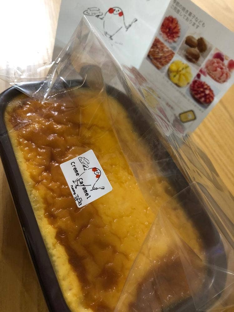 プディングタバ