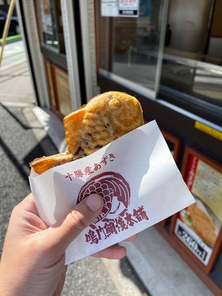 天然鯛焼 鳴門鯛焼本舗 神保町店