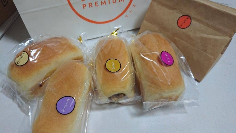 Eight Bread Premium