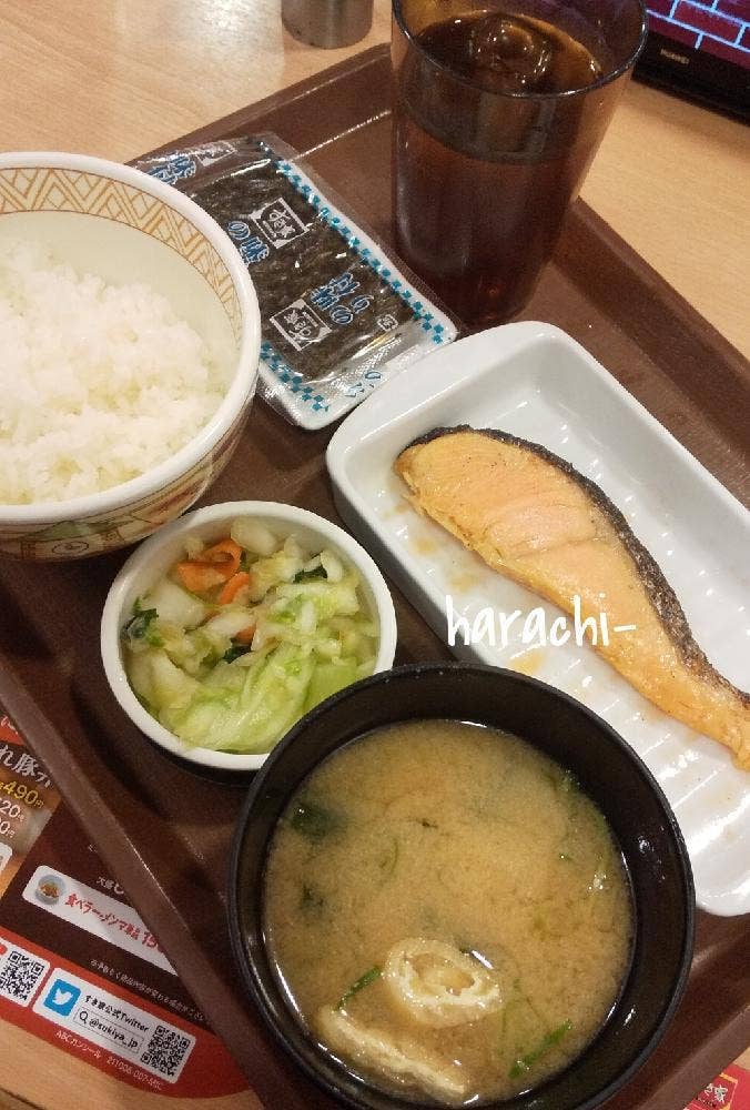 すき家 加古川東神吉店