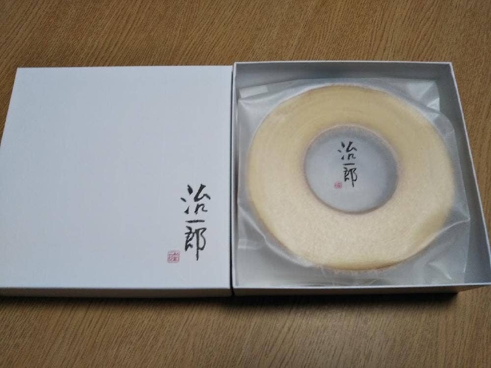 治一郎 京都大丸店